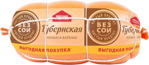 Колбаса черкезская губернская
