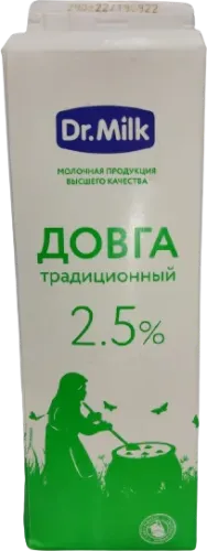 Dovga