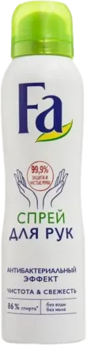 Əl üçün Antibakterial Sprey