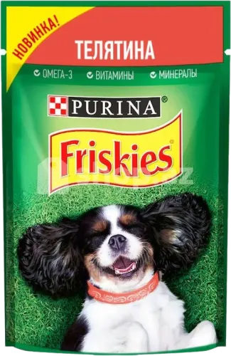 Adult Dog Food Veal