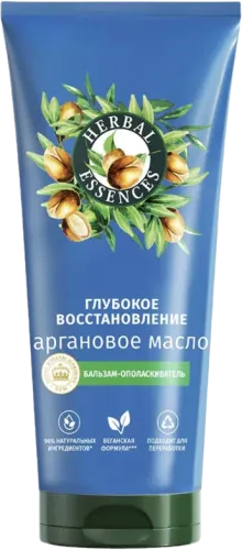 Argan Oil Conditioner