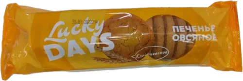 Oat Biscuit