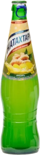 Ginger Lemonade