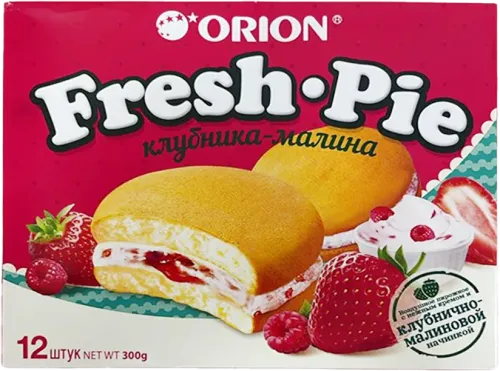 Fresh Pie Strawberry Raspberry