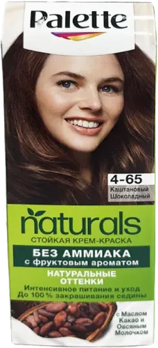 Ammiyaksız Saç Boyası 4-65