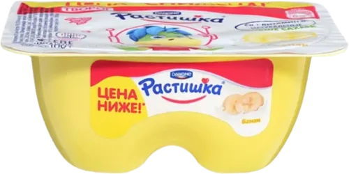 Curd Yogurt Banana
