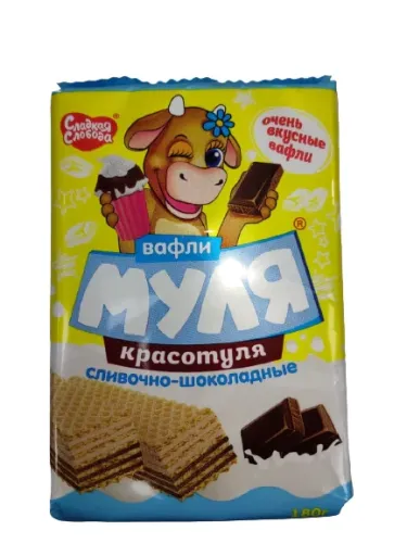 S.Slobada Red Waffles with Cooked Milk