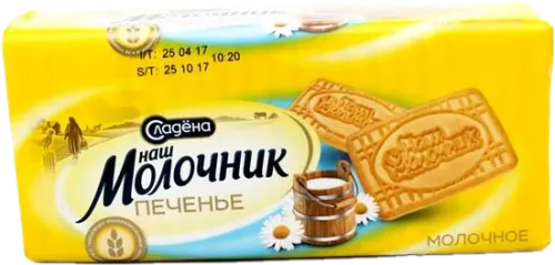 Milk Biscuit