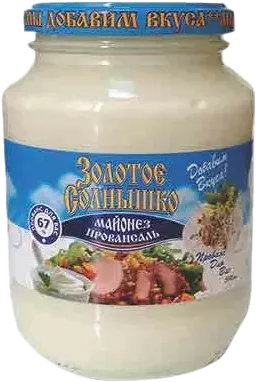 Zolotoye Solnysko Mayonnaise