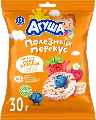 Mixed Berry Cereal