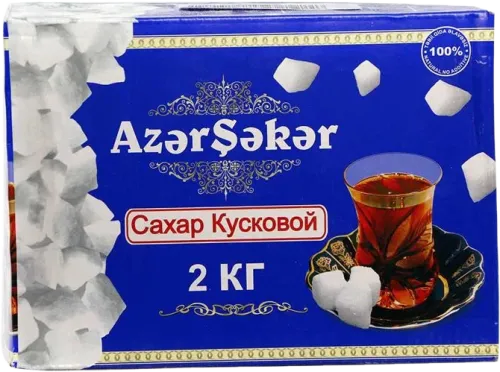 Lump Sugar