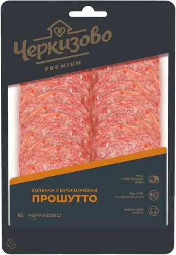 Prusutto dilimlənmiş kolbas