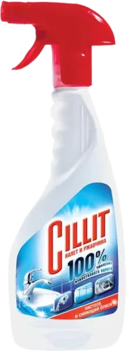 Lime & Rust Trigger Cleaner
