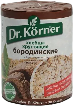 Borodinsky Bread