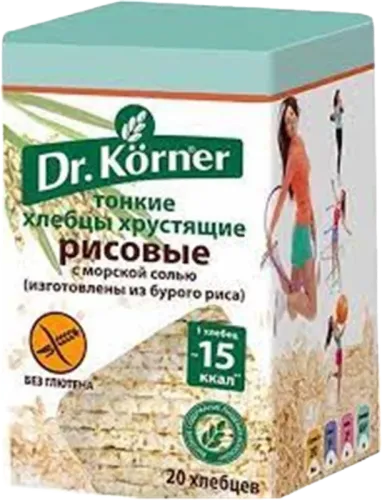 Rice Bread with Sea Salt