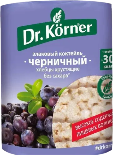Blackcurrant Bread