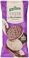 Cereal Bread with Milk Chocolate