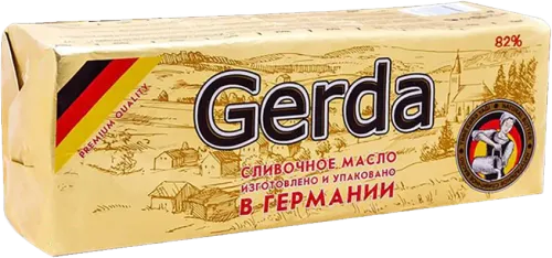 Сливочное масло немецкое