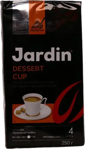 Dessert Cup Ground Coffee