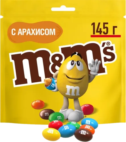 Peanut