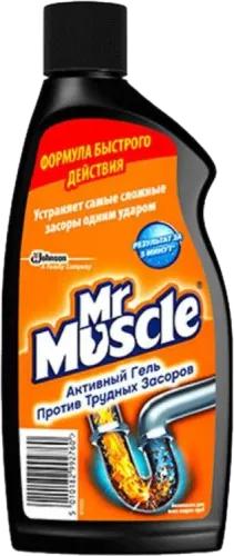 Active Gel Drain Cleaner