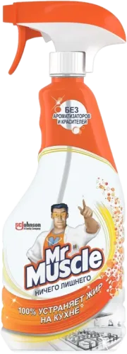 Kitchen Cleaner Lemon