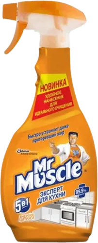 Kitchen Cleaner Citrus