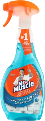 Glass Cleaner Alcohol