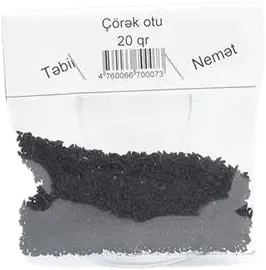 Nigella Seeds