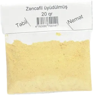 Thyme