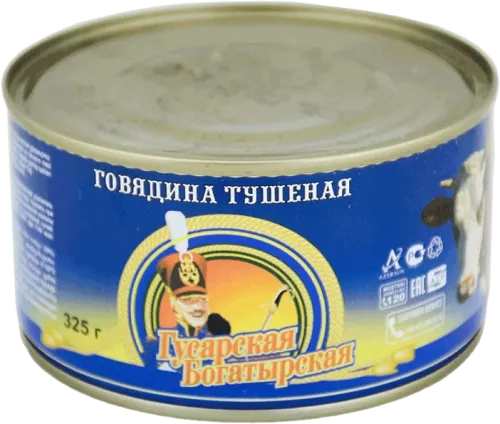 Bogatyrskaya Beef