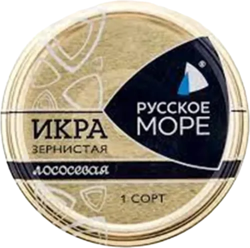 Russkoe More Smoked Sprats