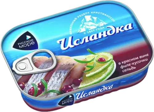 Russkoe More Herring Fillet in Vinegar