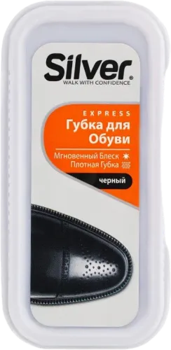 Губка для кожаной обуви черная